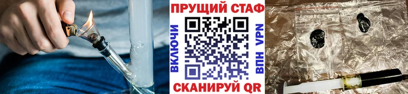 Виды наркотиков купить Феодосия Cocaine Псилоцибиновые грибы MEGA зеркало ГАШИШ Каннабис