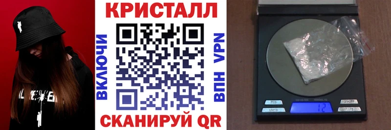 АМФ Premium  что такое наркотик  дарк нет формула  Феодосия 