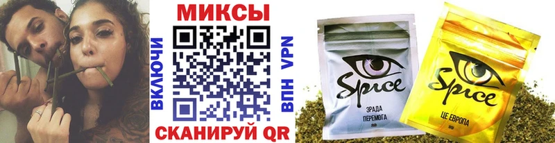 kraken tor  Феодосия  Бутират оксибутират  цены наркотик 