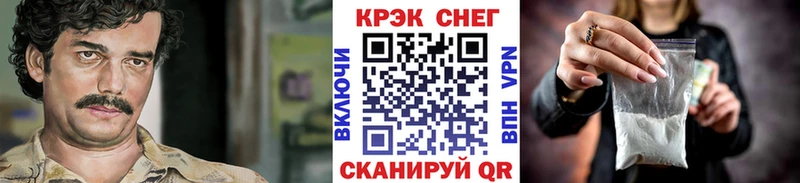 COCAIN 98% как найти наркотики Феодосия