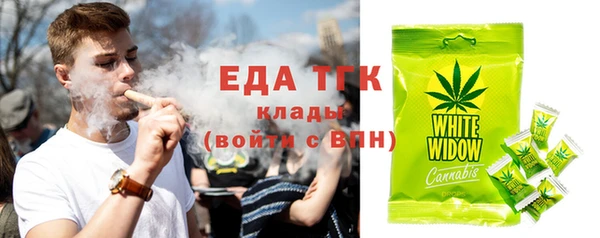 круглые Медвежьегорск