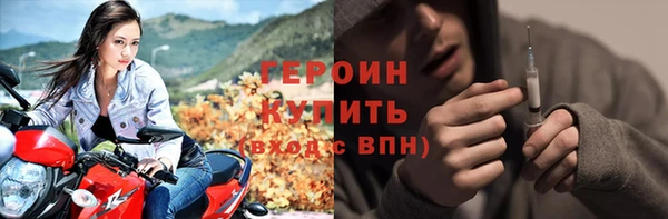 не бодяженный Медногорск
