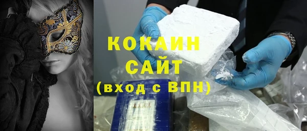 не бодяженный Медногорск