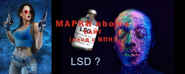 круглые Медвежьегорск
