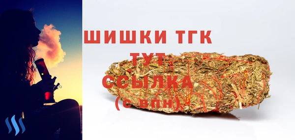 экстази Мегион