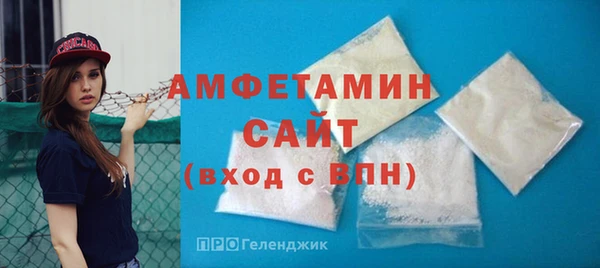 круглые Медвежьегорск