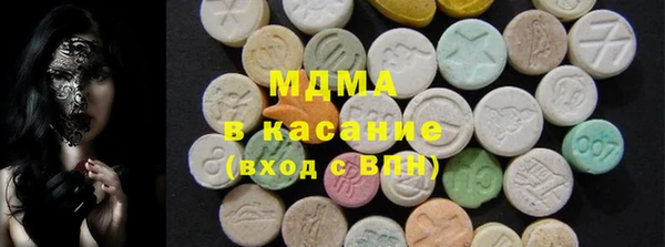круглые Медвежьегорск