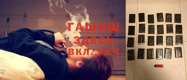 не бодяженный Медногорск