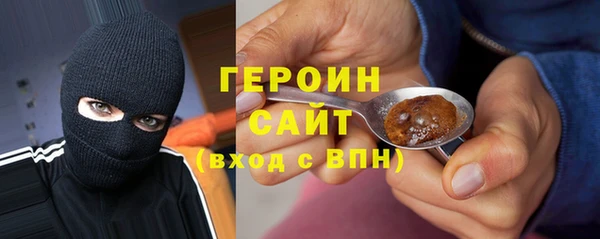 экстази Мегион