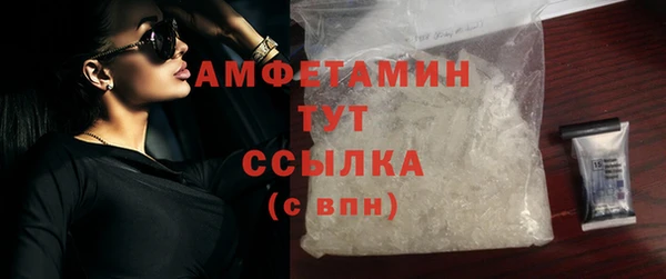 круглые Медвежьегорск