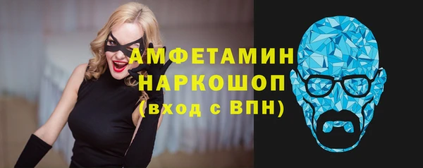 не бодяженный Медногорск