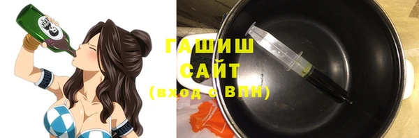 не бодяженный Медногорск