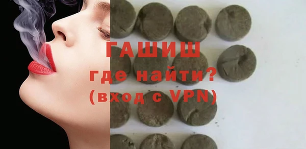 не бодяженный Медногорск