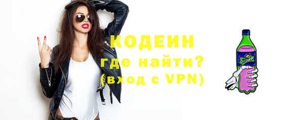 круглые Медвежьегорск