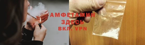 экстази Мегион