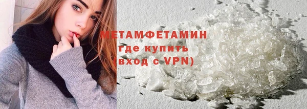 не бодяженный Медногорск