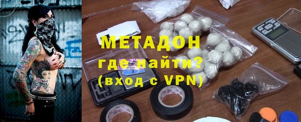 не бодяженный Медногорск