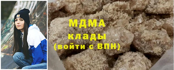 экстази Мегион
