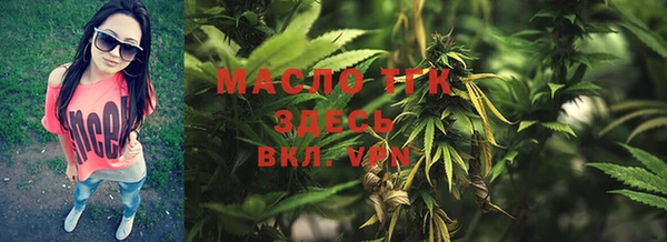не бодяженный Медногорск