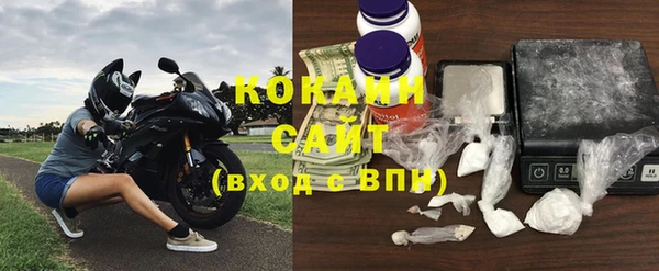 круглые Медвежьегорск