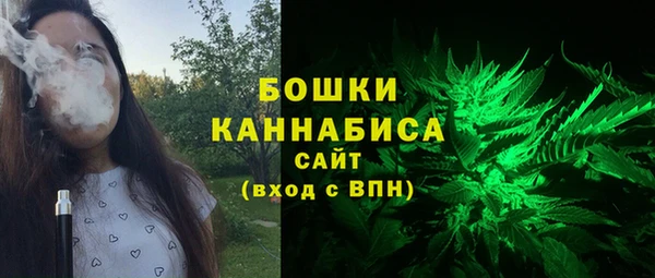 экстази Мегион