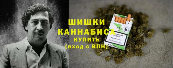 экстази Мегион