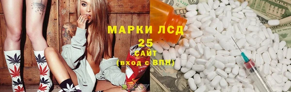 круглые Медвежьегорск