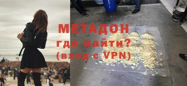 круглые Медвежьегорск