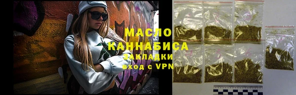 круглые Медвежьегорск