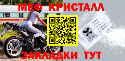 бутик Ипатово