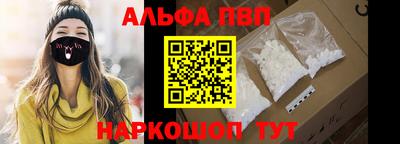 бутик Ипатово