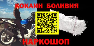 тгк Камышлов