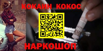молекула духа Изобильный