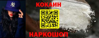 метамфетамин Ирбит