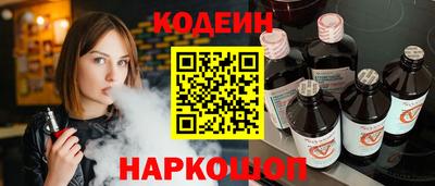 метамфетамин Ирбит