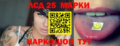 молекула духа Изобильный