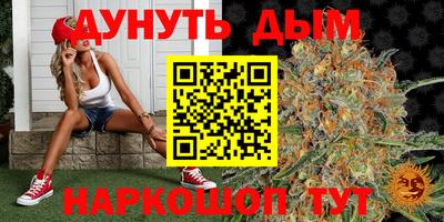 молекула духа Изобильный