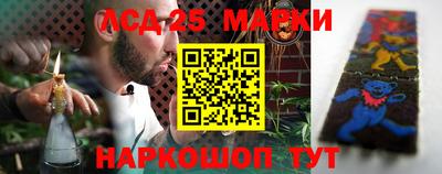 метамфетамин Ирбит