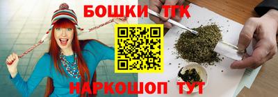 метамфетамин Ирбит