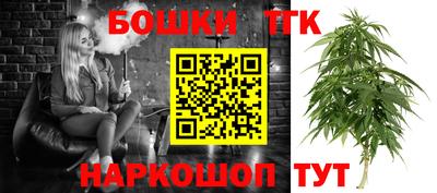 метамфетамин Ирбит