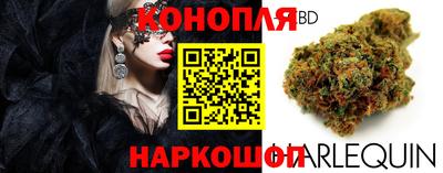 метамфетамин Ирбит