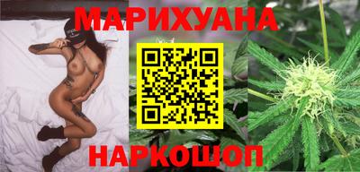 бутик Ипатово