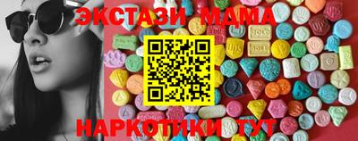 ешки Канаш