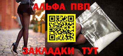 метамфетамин Ирбит