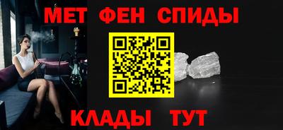 бутик Ипатово