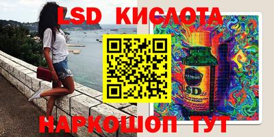 бутик Ипатово