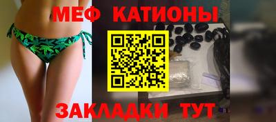 ПСИЛОЦИБИНОВЫЕ ГРИБЫ Кандалакша