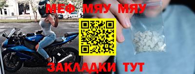 молекула духа Изобильный