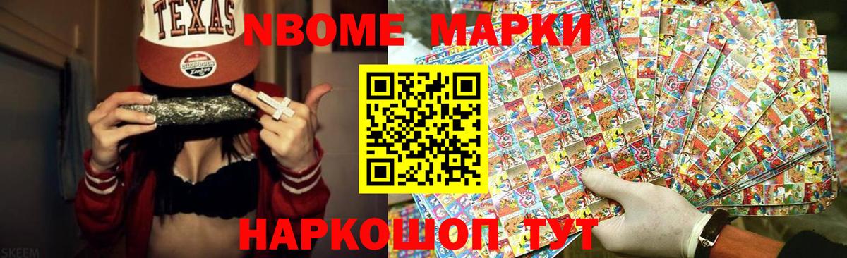ЛСД экстази ecstasy  LSD-25 экстази ecstasy  Феодосия  LSD-25 экстази  Вход с VPN 