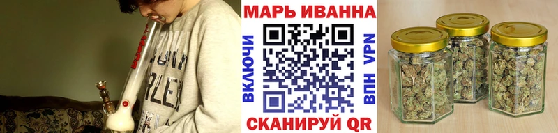 Каннабис Amnesia  Феодосия 